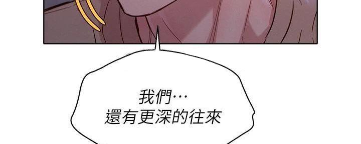 第282话25