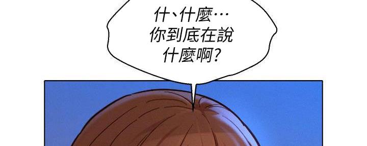 第282话27