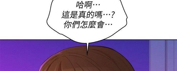 第282话39