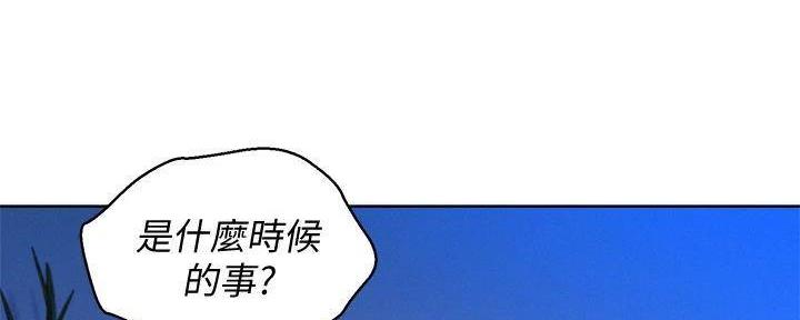 第282话43