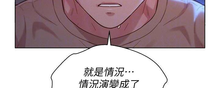 第282话54
