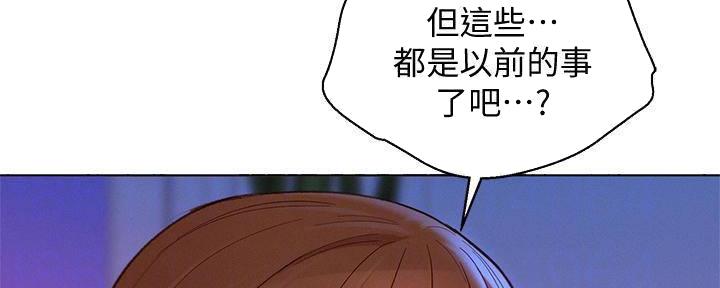 第282话62