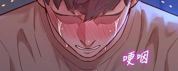 第282话8