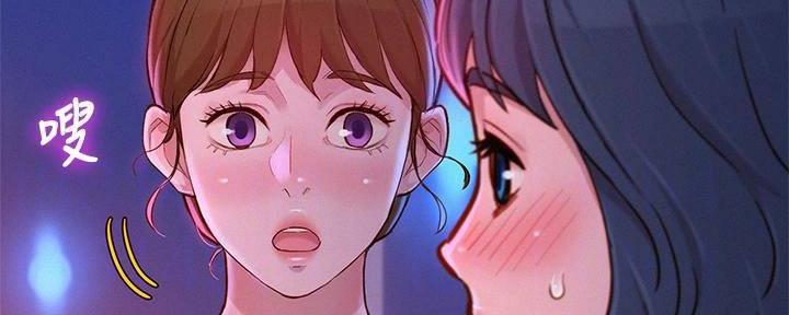 第282话82