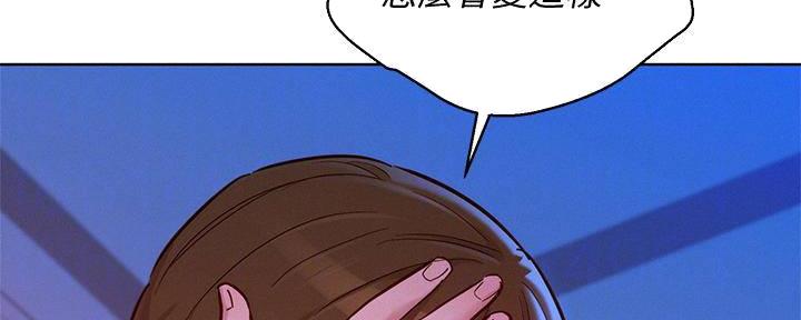 第282话90