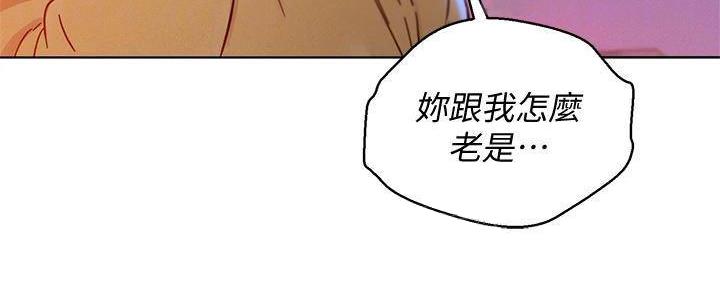 第282话93