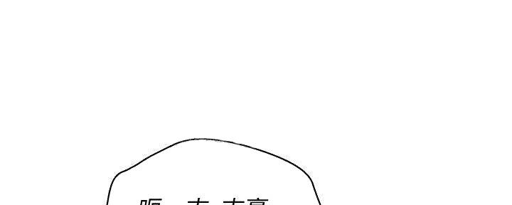 第282话99
