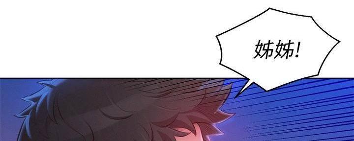 第283话1
