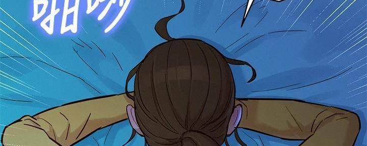 第283话10