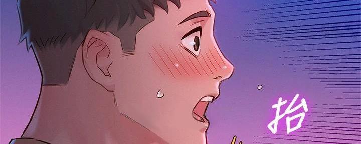 第283话2