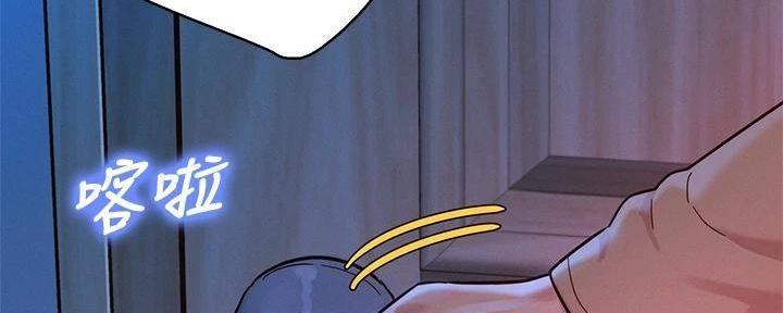 第283话28