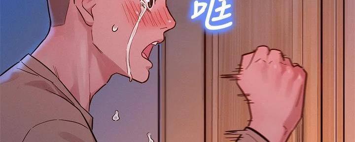 第283话33