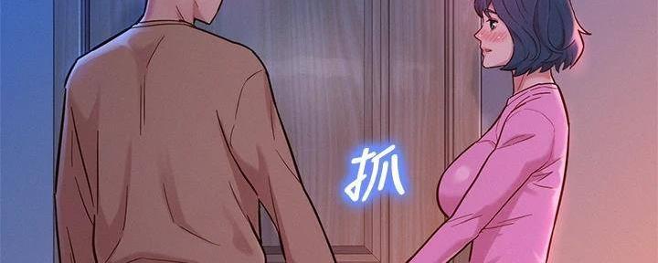 第283话37