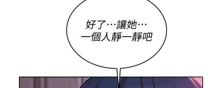 第283话40