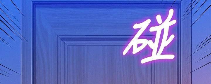 第283话5