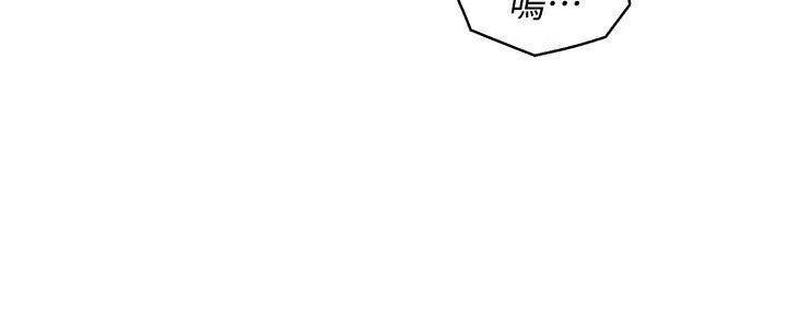 第283话52