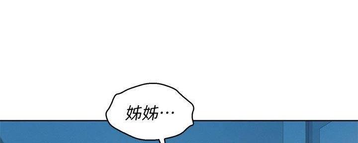 第283话67