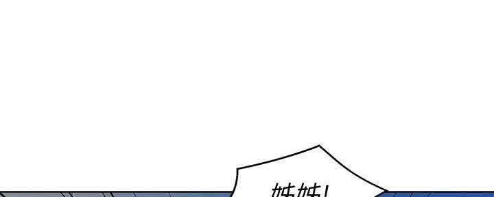 第283话82