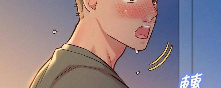 第283话88