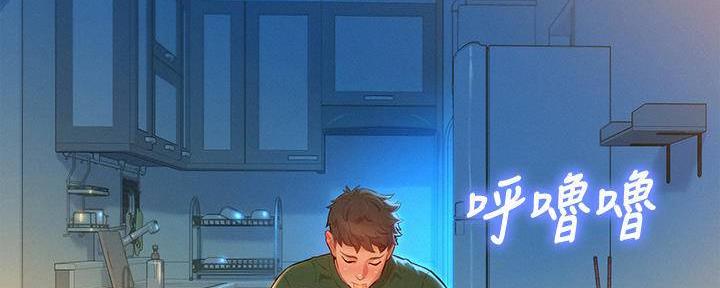 第284话103