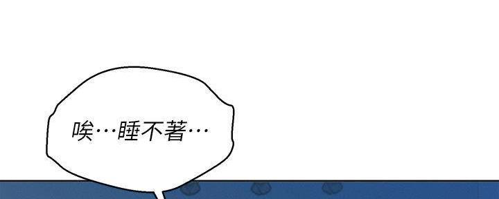 第284话125