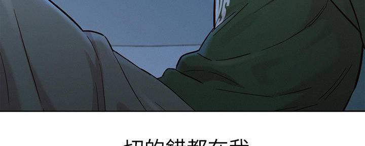 第284话128