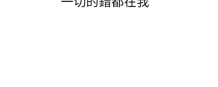 第284话129