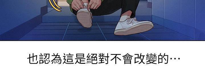 第284话137