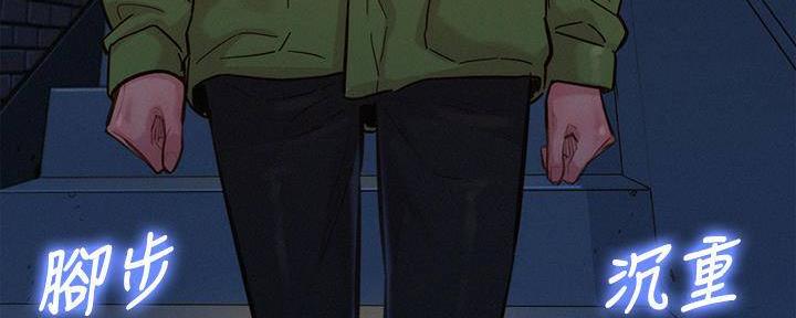 第284话142