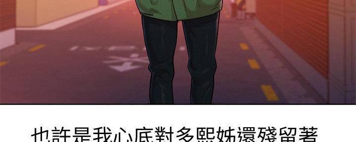 第284话147