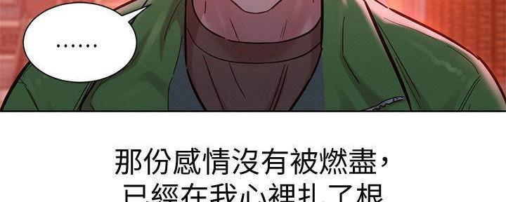 第284话151