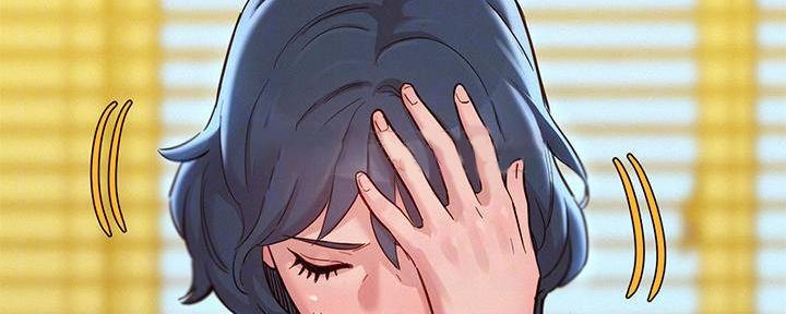 第284话39