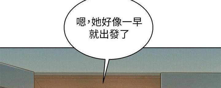第284话46