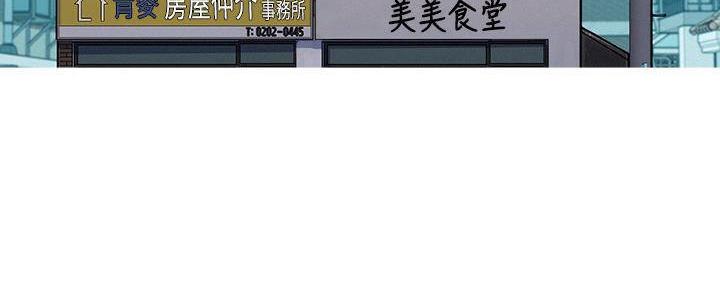 第284话5