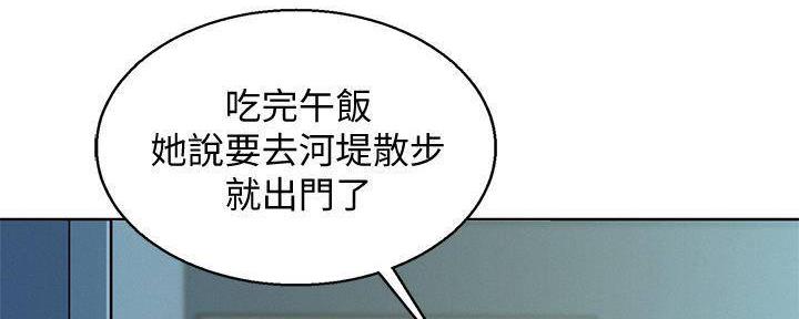 第284话50