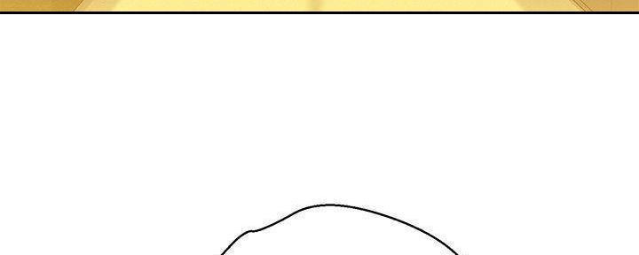 第284话9