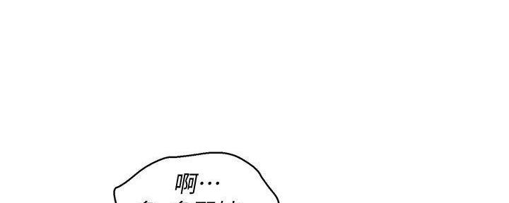 第285话106