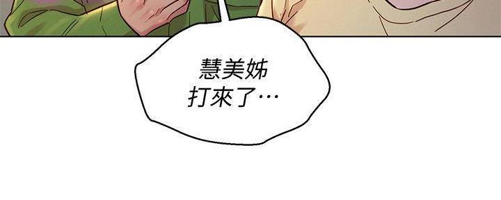第285话109