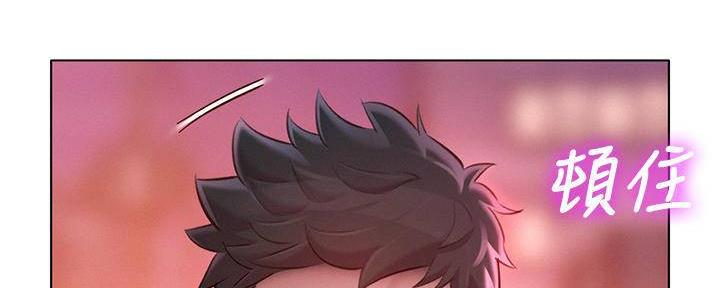 第285话11