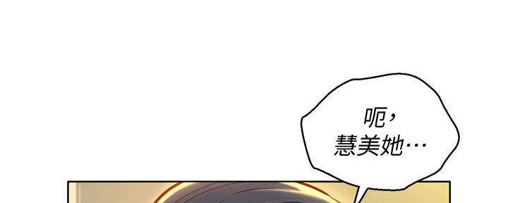 第285话110