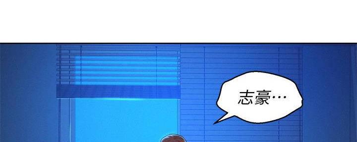 第285话117