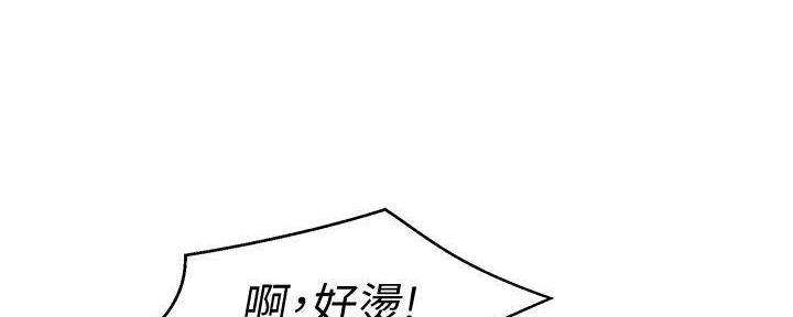 第285话123