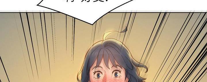 第285话124