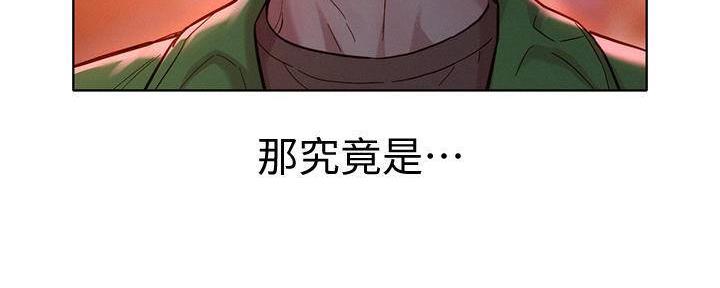 第285话17