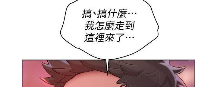 第285话21