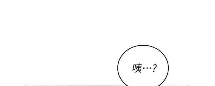 第285话28