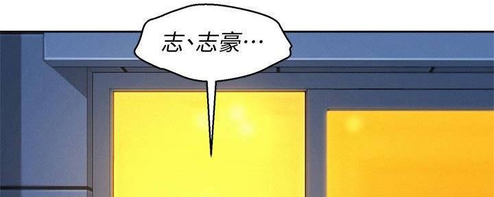第285话37