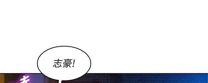 第285话44