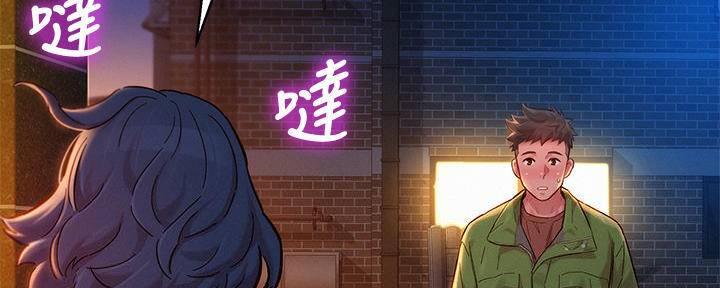 第285话45