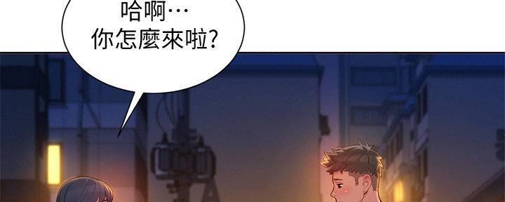 第285话48